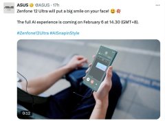 华硕Zenfone12 Ultra真机曝